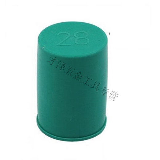Yingtang lengthened steel bar protective cap threaded protective sleeve steel bar cap steel bar protective cover steel wire head extended protective cover 18 protective cap 5 cm 1000 pieces