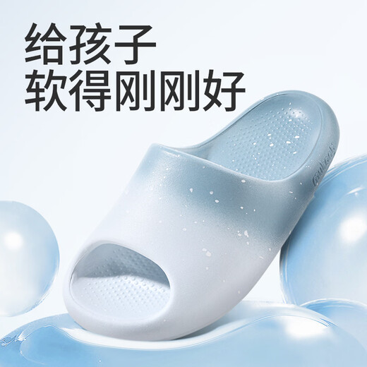 Shepherd children's sandals, new summer soft-soled lightweight home shoes for boys and girls, gradient bathroom slippers for indoor bathing, Sakura Pink 27, base mark 180/shoe inner length 17.5cm