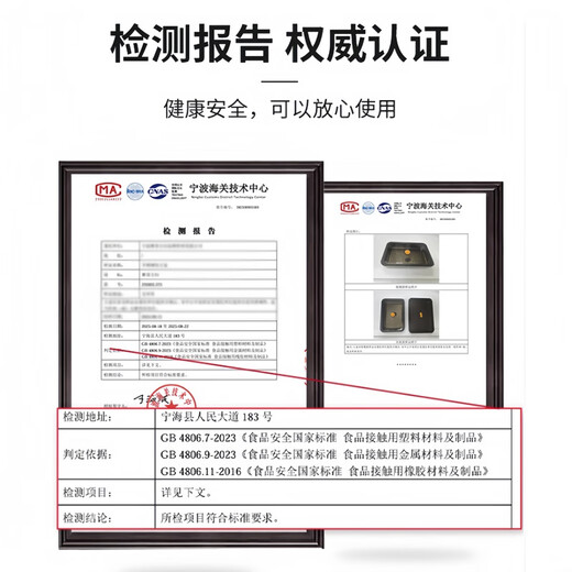 Home KATEI STORY Japanese dumpling freezing box stainless steel dumpling box food grade dumpling special quick-frozen crisper refrigerator storage box large size 1 layer 1 cover about 60 dumplings 1 layer 2400ml 1 pack