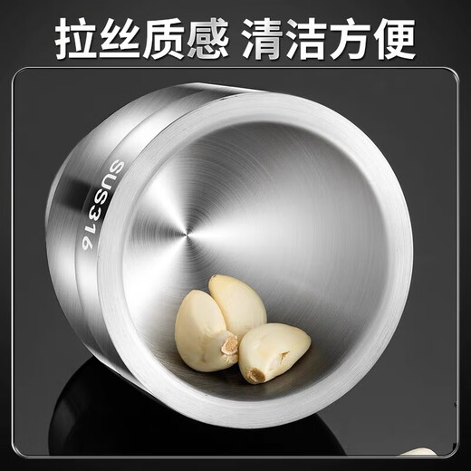 Tuojin 316 stainless steel garlic pounder solid pounder household grinder and pounder manual garlic grinder pepper pounder 316 extra large drum type with cover