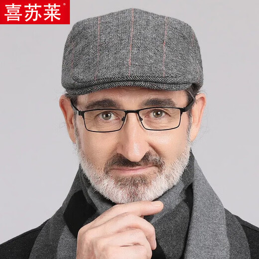 Xisu Lai шляпы для среднего и пожилого возраста, мужские весенние и осенние тонкие береты с утиным язычком, пожилой дедушка, весенне-летняя повседневная шляпа старика, папы, атмосферная и универсальная мужская передняя шляпа - светло-серая, M, один размер подходит всем (обхват головы 56-60c), регулируется