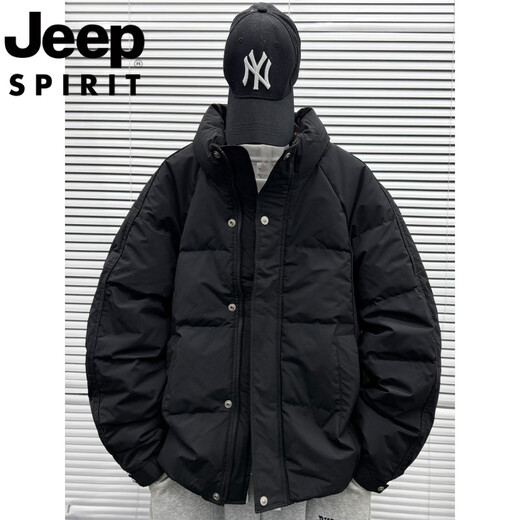 JEEP Jeep International Brand 2025 New Short Down Jacket Male Teenagers White Duck Down Stand Collar Loose Warm Jacket Beige L