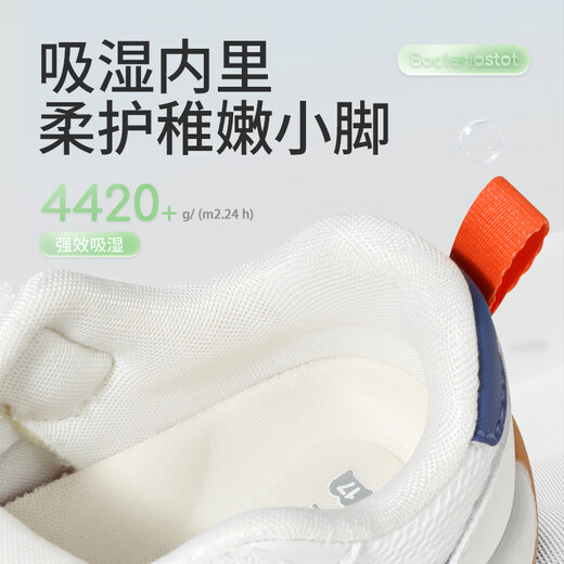 Shepherd's Children's Shoes Baby Shoes 2026 Spring New Soft-soled Mesh Baby Girls' Shoes Functional Shoes Boys' Breathable Toddler Shoes Hyper Blue 25 Shoe Inner Length 16.5cm/Suitable for Foot Length 16.0cm