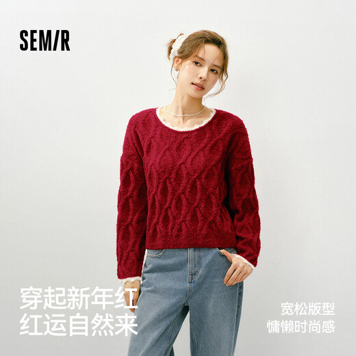 Semir Red Sweater Women's Short Loose Thick Cable Sweater 26 Years Qiji Red Knitted Bottoming Sweater 109126107002
