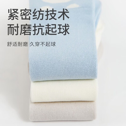 Baby stockings combed cotton breathable infant socks cartoon candy color boneless children's socks type A Y16008 three pairs (G blue puppy + G green elephant + G yellow duck) One size fits all S size 6-12 months