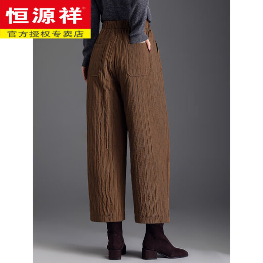 Hengyuanxiang new national standard 2025 new style light and loose down pants for small people wide-leg women's outer wear nine-point casual winter cold protection lotus root starch new national standard warm, light and comfortable M 100~110Jin Jin is equal to 0.5 kg