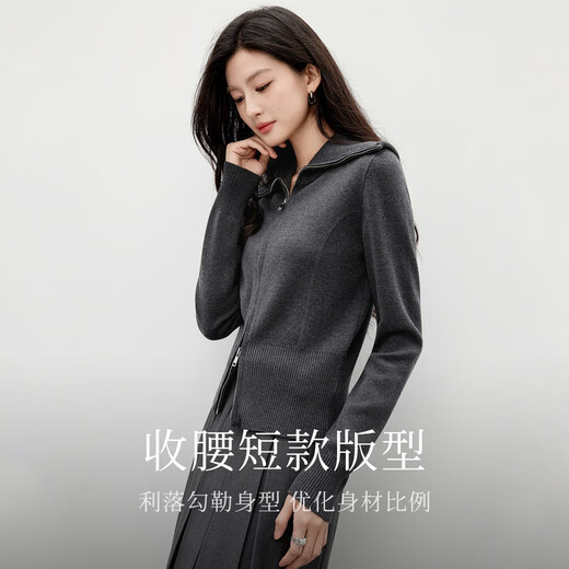 Qiushui Yiren simple lapel top 2025 winter new women's fashion two-way zipper design knitted cardigan