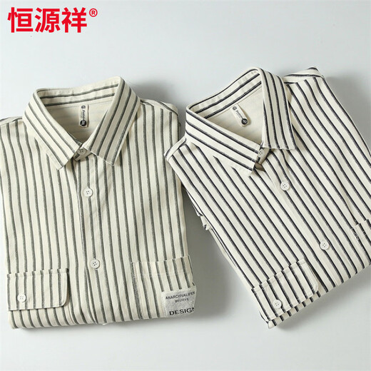 Hengyuanxiang pure cotton long-sleeved shirt men's autumn trendy casual striped shirt handsome loose work shirt jacket military green M