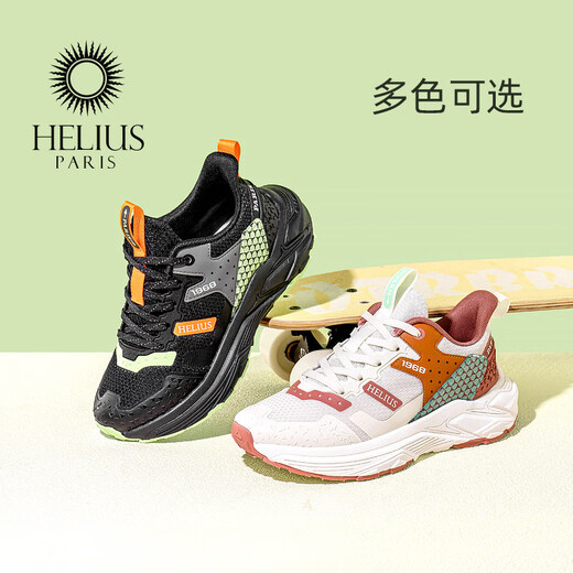 Helios children's shoes boys' sports shoes 2026 new spring lightweight soft-soled casual mesh shoes non-slip running shoes for women black 36 inner length 23.3cm foot length about 21.8-22.3cm