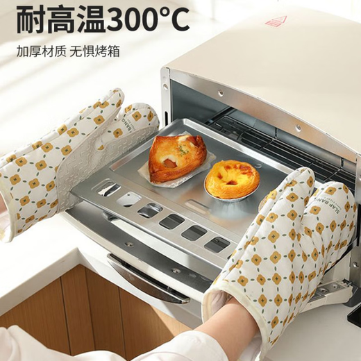Shantou Lincun anti-scalding gloves, heat-resistant gloves, high temperature resistant kitchen baking oven, microwave oven, air fryer, casserole, anti-scalding, dark green 1 pair, anti-scalding gloves