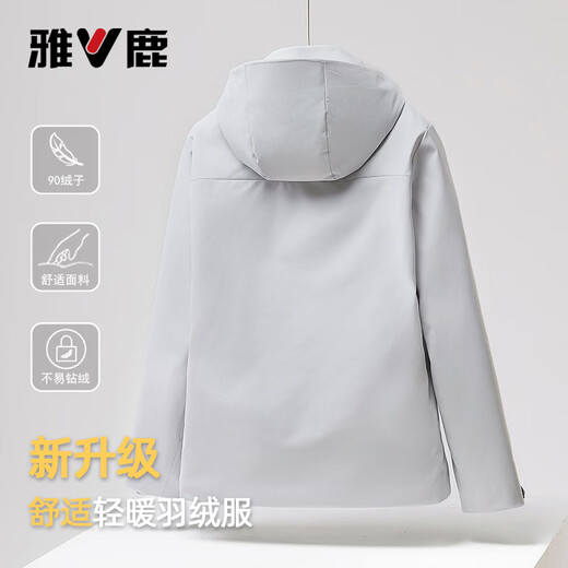 Yalu 2025 New Down Jacket Women's Autumn and Winter Short Outdoor Cold Warm Men's and Women's Same Style Couple Large Size Jacket Men Light Gray S Recommended 100-115 Jin Jin equals 0.5 kg