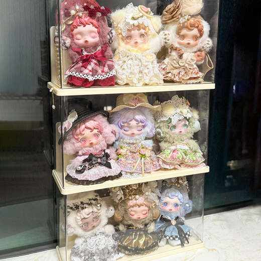 Yusen Yiguang Weaving Garden Storage Box Elevator Pendant Display Rack Vinyl Doll Dust Cover Doll Display Cabinet Single Pack / Cream Doll Backrest Can Put ID Card DF+5223
