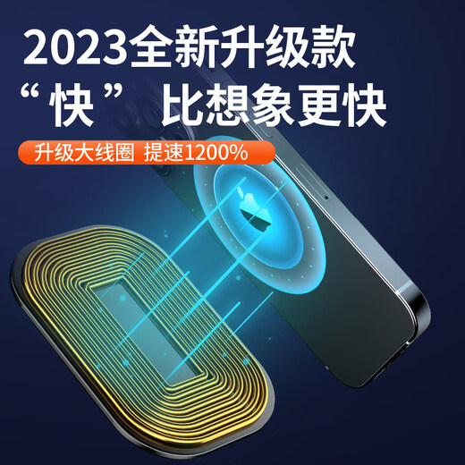 Yusenyi Land Rover Discovery Sport 5 Freelander 4 Freelander 2 special mobile phone holder car wireless charging accessories smart model 10-16 Discovery 4