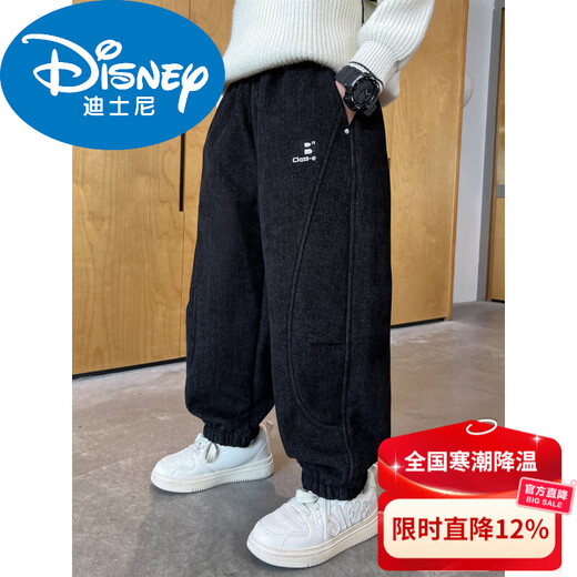 Disney children's clothing boys' velvet pants new style all-in-one velvet autumn and winter style winter boys' thickened denim big children's trendy new year cotton coat style black velvet thickened version 120 cm