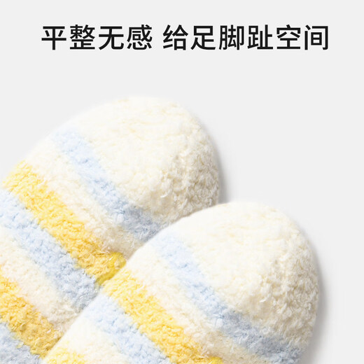 Pami Coral Fleece Socks Women's Spring and Summer Plush Thickened Warm Plush Home Floor Socks Postpartum Confinement Socks Mid-Tube Socks Yellow Stripe Combination - Pack of 3 Pairs One Size Warm Coral Fleece (Suitable for Sizes 36-39)