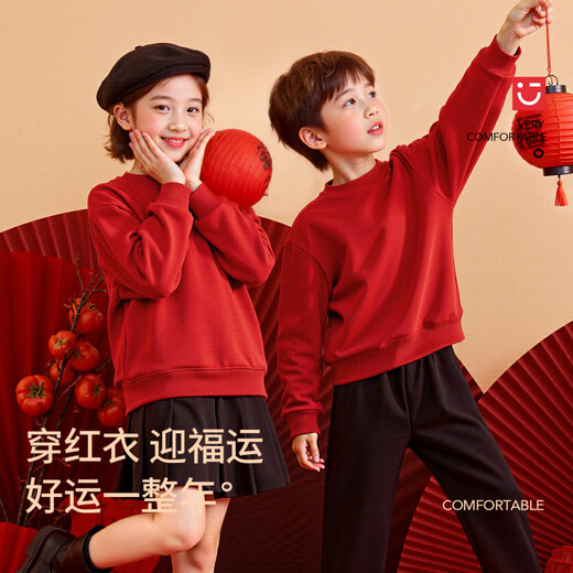 Fat Donglai's same style Qiji Red Horse Year of the Horse zodiac year clothes parent-child clothing for a family of three children's velvet sweatshirt 2026 famous little velvet horse wine red 140 cm