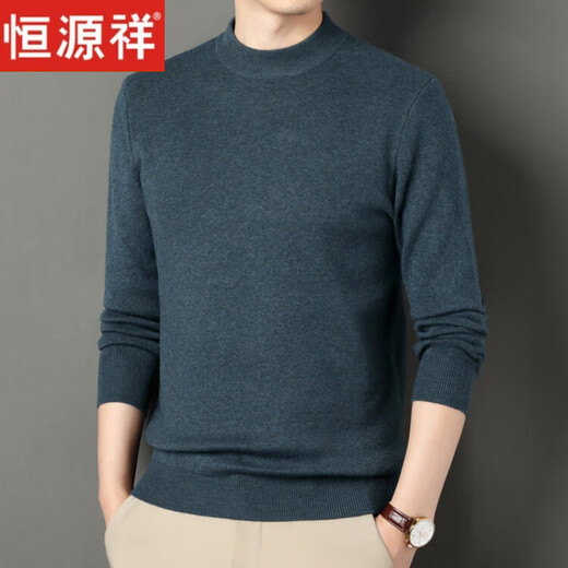 Hengyuanxiang 2026 Autumn and Winter 80 Count Worsted Ultra-Thin Half-Turtle Collar Wool Sweater Men's Medium Collar Wool Sweater Solid Color Sweater Burgundy S 165