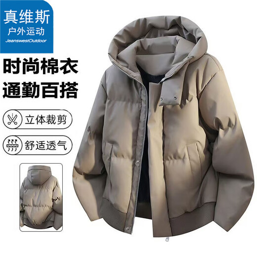 Jeanswest outdoor sports cotton coat men's autumn and winter thickened warm PU leather cotton coat hooded cotton jacket loose jacket black 3XL