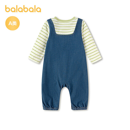 Balabala shopping mall same style Balabala children's clothing baby jumpsuit baby boy crawling suit 2026 new fake two pieces blue tone 00488 90cm