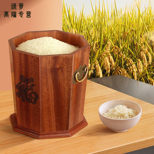 ZFEN Light luxury high-end ebony high-end solid wood rice bucket household insect-proof and moisture-proof sealed rice tank kitchen rice storage small size 10/Jin Jin equals 0.5 kg +/meter cup