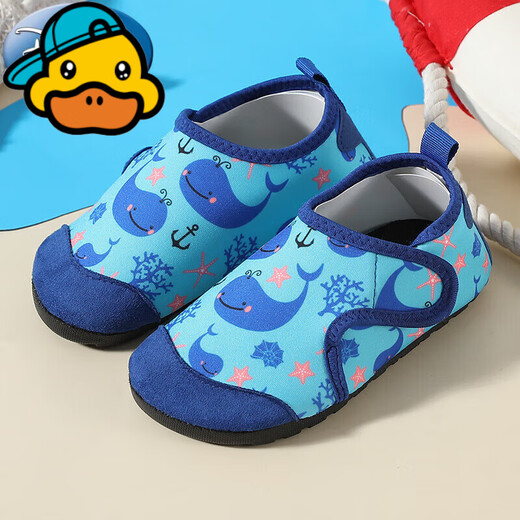 G.duck floor socks baby non-slip soft bottom spring and autumn children's indoor toddler shoes men's and women's kindergarten early education socks shoe and sock covers upgraded submarine fish Velcro 1 pair 27-28 size 16cm inner length