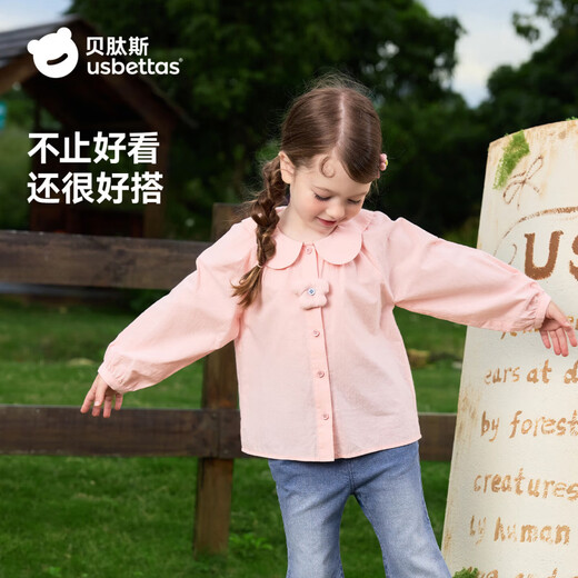 Betis children's shirt girls spring new style baby style girl spring French shirt comfortable and skin-friendly pink 100 cm