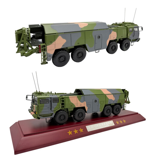1 30 Dongfeng 15B missile launch vehicle model alloy simulation DF-15B ballistic missile military static ornaments 1 30 Dongfeng 15B missile vehicle