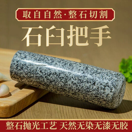 Fantasy garlic hammer, stone garlic pounder, stone mortar, stone nest, old pounding jar, garlic mortar, pounded into the nest, black flower stone medium polished