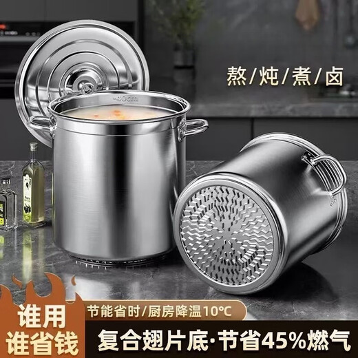 Extra thick stainless steel fin bucket energy-saving bucket with lid canteen multi-purpose soup bucket large capacity energy-saving bucket composite bottom soup pot composite fin bucket energy-saving ultra-thick 6.0mm quality model 66 liters 45x45cm ultra-thick burn-resistant - energy saving and time saving