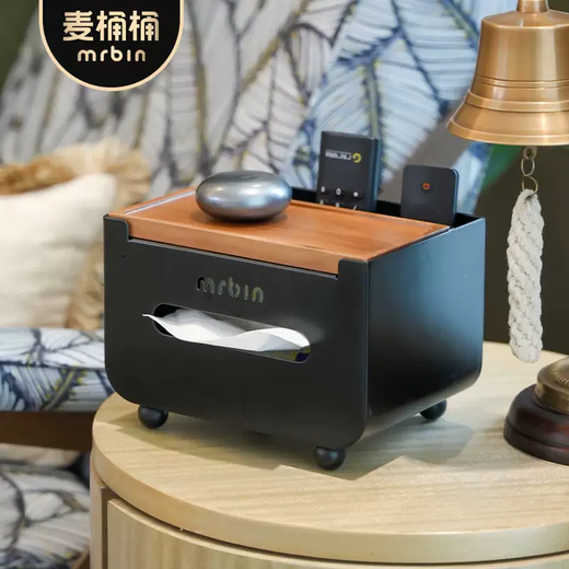 Yusen Yi Mai Bucket Multifunctional Paper Box Feel Premium Living Room Coffee Table Remote Control Storage Light Luxury Box Tissue Desktop Bucket Creative Walnut Black Buck Double Layer Storage Tissue Box | Medieval Beauty