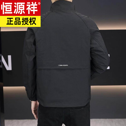 Hengyuanxiang chaqueta de trabajo con cuello alto para hombre, otoño e invierno, chaqueta cálida gruesa de algodón de color sólido, top de invierno 7701, estilo de algodón verde militar XL, alrededor de 125 ~ 140 Jin Jin equivale a 0,5 kg, se puede usar