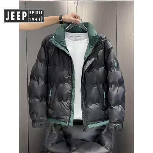 JEEP SPIRIT吉普冬季新款男士立领羽绒服短款加厚保暖鸭绒外套时尚休闲百搭 米白色 M 建议体重100-120斤