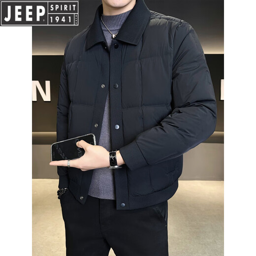 JEEP Высококлассный мужской пуховик Jeep, зима 2026, новинка, теплая куртка на белом утином пуху со съемными лацканами, мужская повседневная черная L