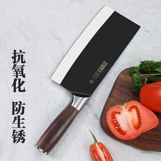 Zhang Xiaoquan knife kitchen knife kitchen household bone chopping knife for cutting meat and slicing sharp stainless steel kitchen knife whetstone bone chopping knife
