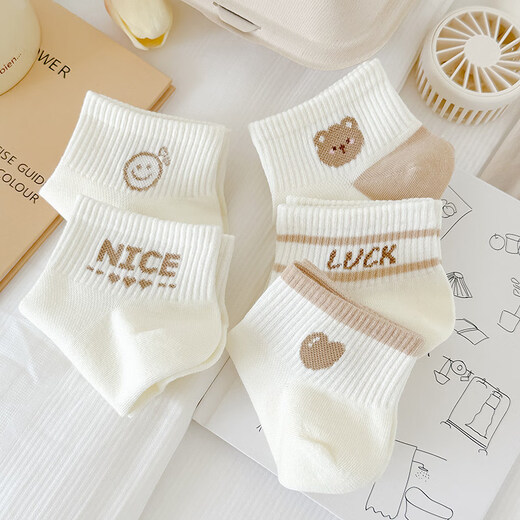 Langsha Cute Socks Women's Socks Spring and Summer Cotton Socks Mesh Thin Breathable Cartoon Sports Boat Socks Girls Cream White Milky White Smiling Bear Mesh Socks Mixed Pack 5 Pairs One Size 35-39