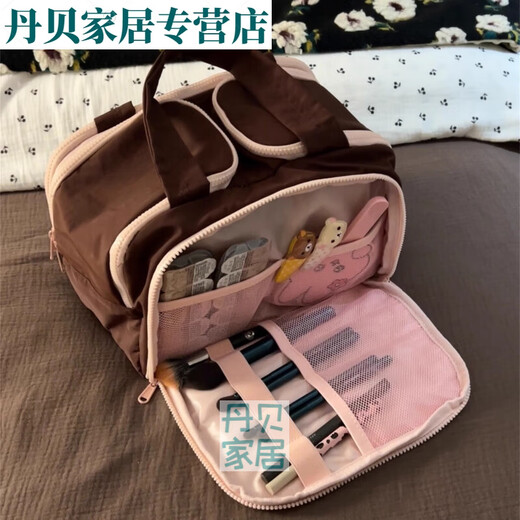 New Rossford Cosmetic Bag Large Capacity Milk Coffee Powder Storage Bag Portable Outing Portable Wash Bag Women's Partition Storage Xiaoerwang Coffee