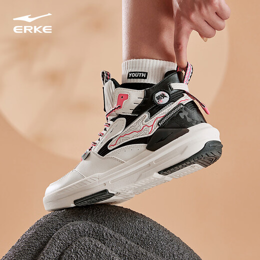 Hongxing Erke Danxia | Sports high-top sneakers in autumn and winter with contrasting colors, fashionable and versatile couple shoes