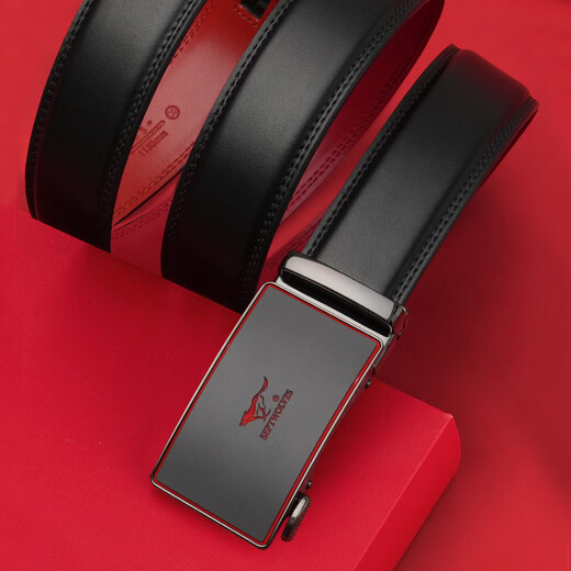 Septwolves Belt Men's Belt Red Belt Black on the Outside and Red on the Inside for the New Year, Ben Ming Nian, Gift for Dad and Husband, Year of the Horse, Qi Ji Red