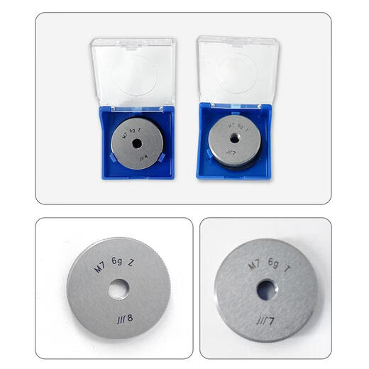 Metric thread ring gauge metric thread stop gauge coarse thread M2 M2.5 M3 M3.5 M4 M5 M6 6g M12-6g (pitch 1.75)