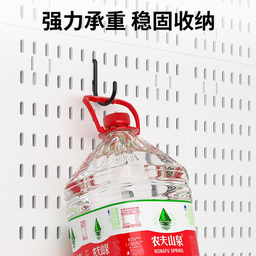 QINFENG desk study room storage perforated board storage rack no punching wall hanging dormitory computer desktop wall organizer artifact white extra large horizontal board 59cmx40cm 1 piece no Specifications