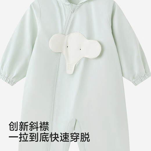 Ying's Haute Couture Series Baby Jumpsuit Baby Hooded Long-Sleeved Harness Spring and Summer Knitted Zipper Romper New Light Green 73cm