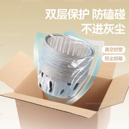 DEATKN German tin foil pudding bowl egg tart cup air fryer paper household oven cake baking mold special aluminum foil cup 30 rectangular + 30 golden small bowl 1