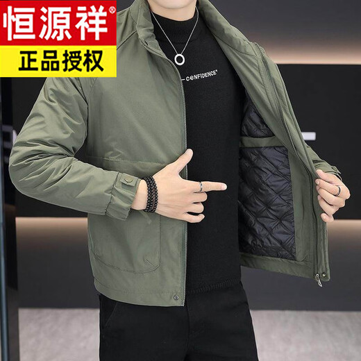 Hengyuanxiang chaqueta de trabajo con cuello alto para hombre, otoño e invierno, chaqueta cálida gruesa de algodón de color sólido, top de invierno 7701, estilo de algodón verde militar XL, alrededor de 125 ~ 140 Jin Jin equivale a 0,5 kg, se puede usar