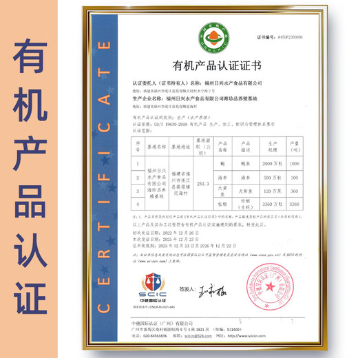 Captain Jiang Frozen Shellless Abalone Meat Net Weight 160g (20-25 pieces) Hot Pot Ingredients Seafood and Aquatic New Year Gifts