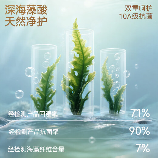 Mianqi Xiong Little Sea Blue Modal Pants Children's Underwear Boys Baby Development Period Boxer Briefs Little Boy Boxer Shorts Sea Blue Star Boys 3 Pack 100S Luxurious Modal Natural Seaweed Conservation 110 - Height 110cm Weight 25-35 Jin Jin is equal to 0.5 kg