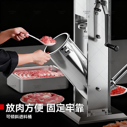 Tangxitang Vertical Stainless Steel Sausage Filling Machine Home Commercial Manual Electric Sausage Stuffing Machine Sausage Stuffing Device Sausage Filling Tool 2L Manual Meat Filling Approximately 3.5 Jin Jin is equal to 0.5 kg