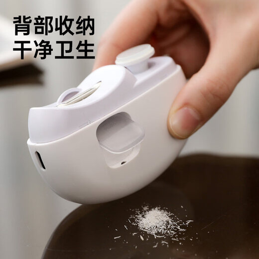 Shijanu's new electric nail clipper for the elderly, fully automatic adult and children's nail polisher and trimmer, nail salon polisher, new sweet powder (upgraded to second gear_nail polishing and brightening two-in-one)