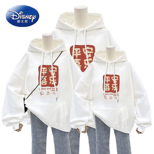 Disney New Year's Sweaters for a Family of Three and Four Winter Clothes 2026 New Winter Velvet Year of the Horse Animal Year Clothes Gray Velvet Style 100 S