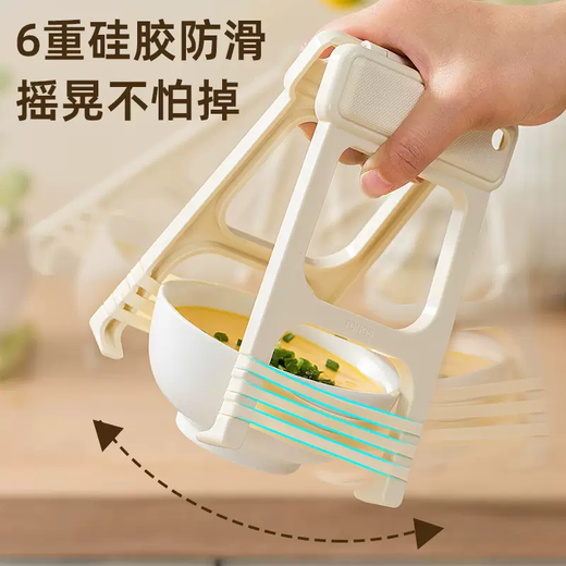 Yusenyi Plate and Bowl Clamp, Anti-scalding, Anti-slip Kitchen Tool Tray Clamp, Steamer, Steaming Vegetable Clamp, Household Insulation Mat, Anti-scalding Plate Lifter (Yellow), High Temperature Resistant Food Grade Material