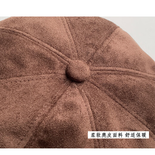 LeCali beret women's autumn and winter warm Maillard coffee color retro suede face-showing small belt octagonal newsboy hat